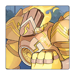 Gauntlet of Rage: Radiance